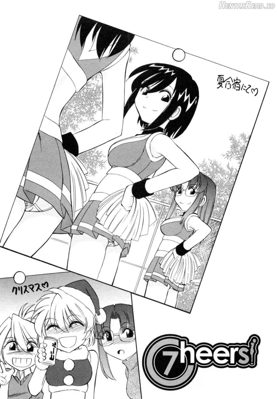 Cheers! 1 Chapter 7 - page 6