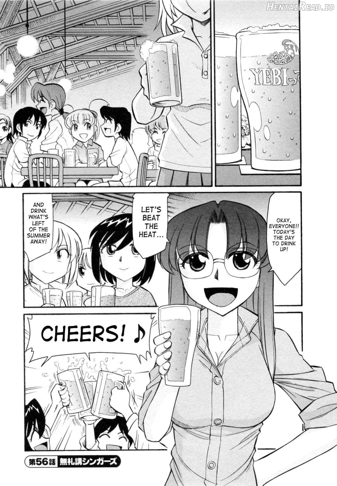Cheers! 1 Chapter 7 - page 47