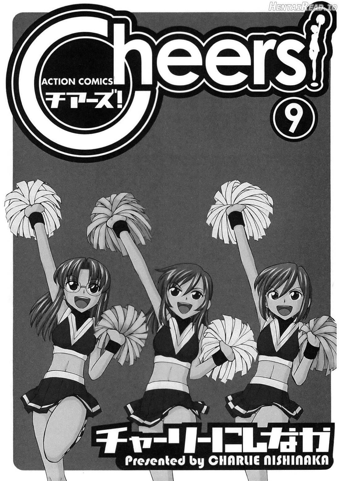 Cheers! 1 Chapter 9 - page 2
