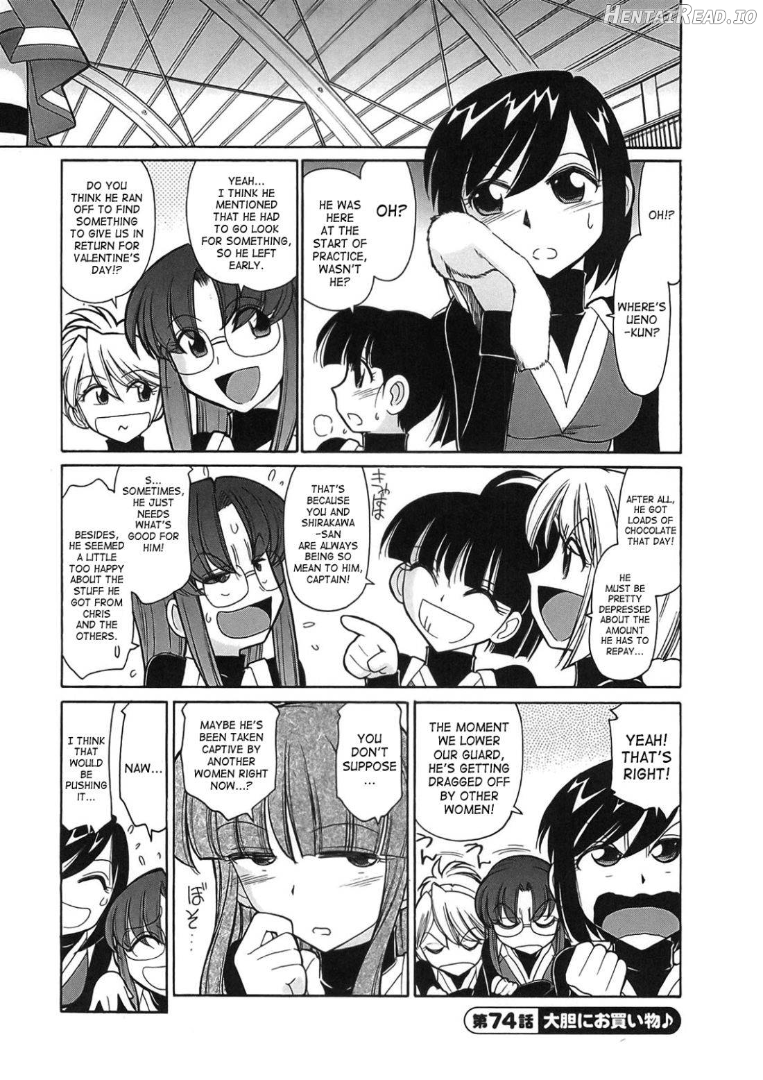 Cheers! 1 Chapter 9 - page 85