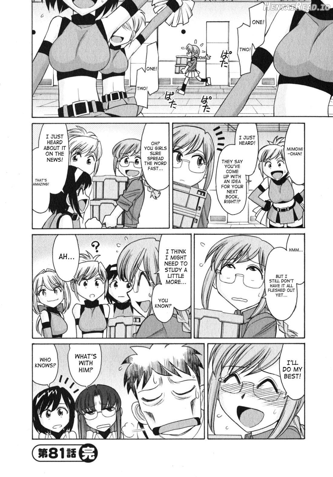 Cheers! 1 Chapter 10 - page 86