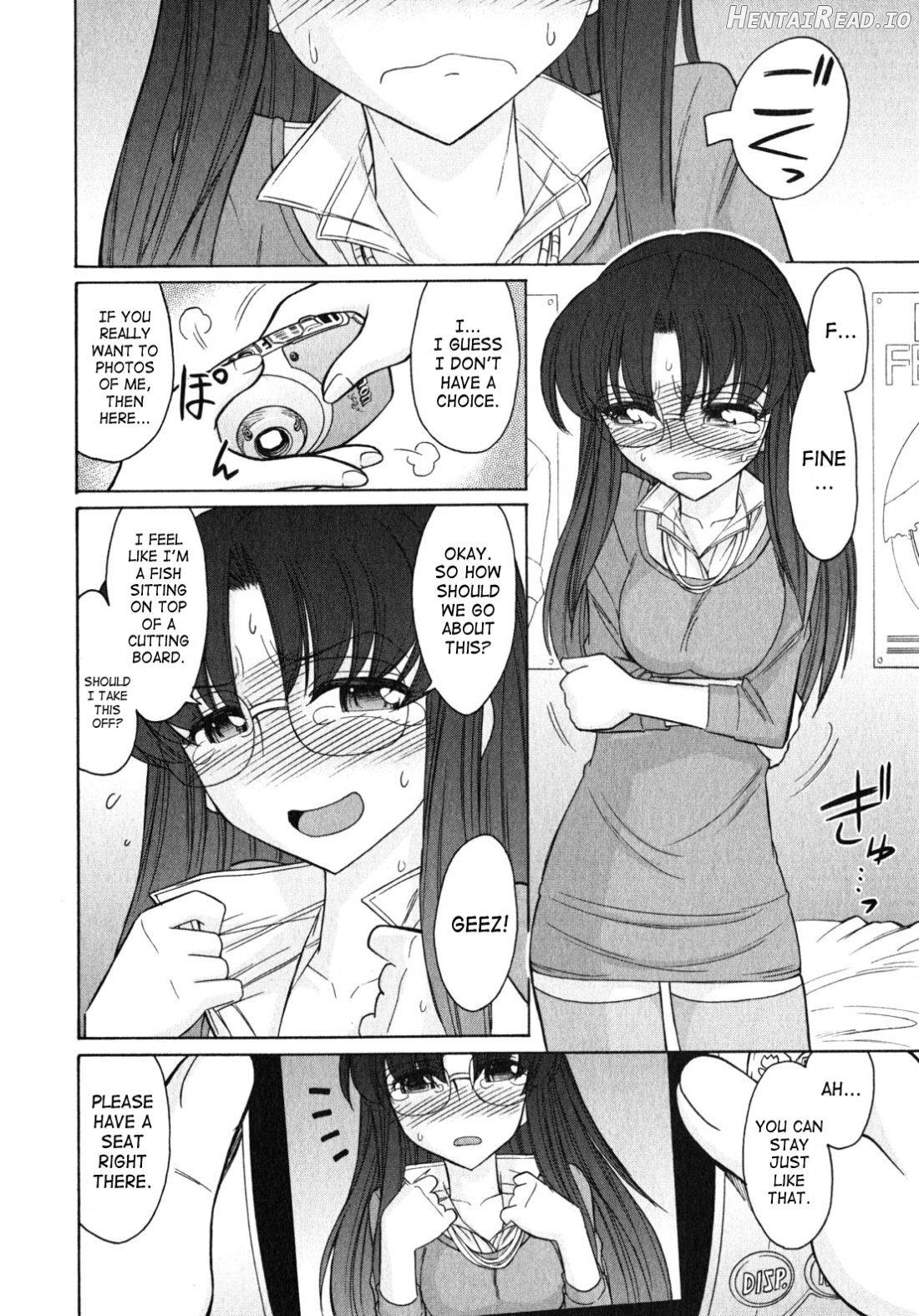 Cheers! 1 Chapter 10 - page 156