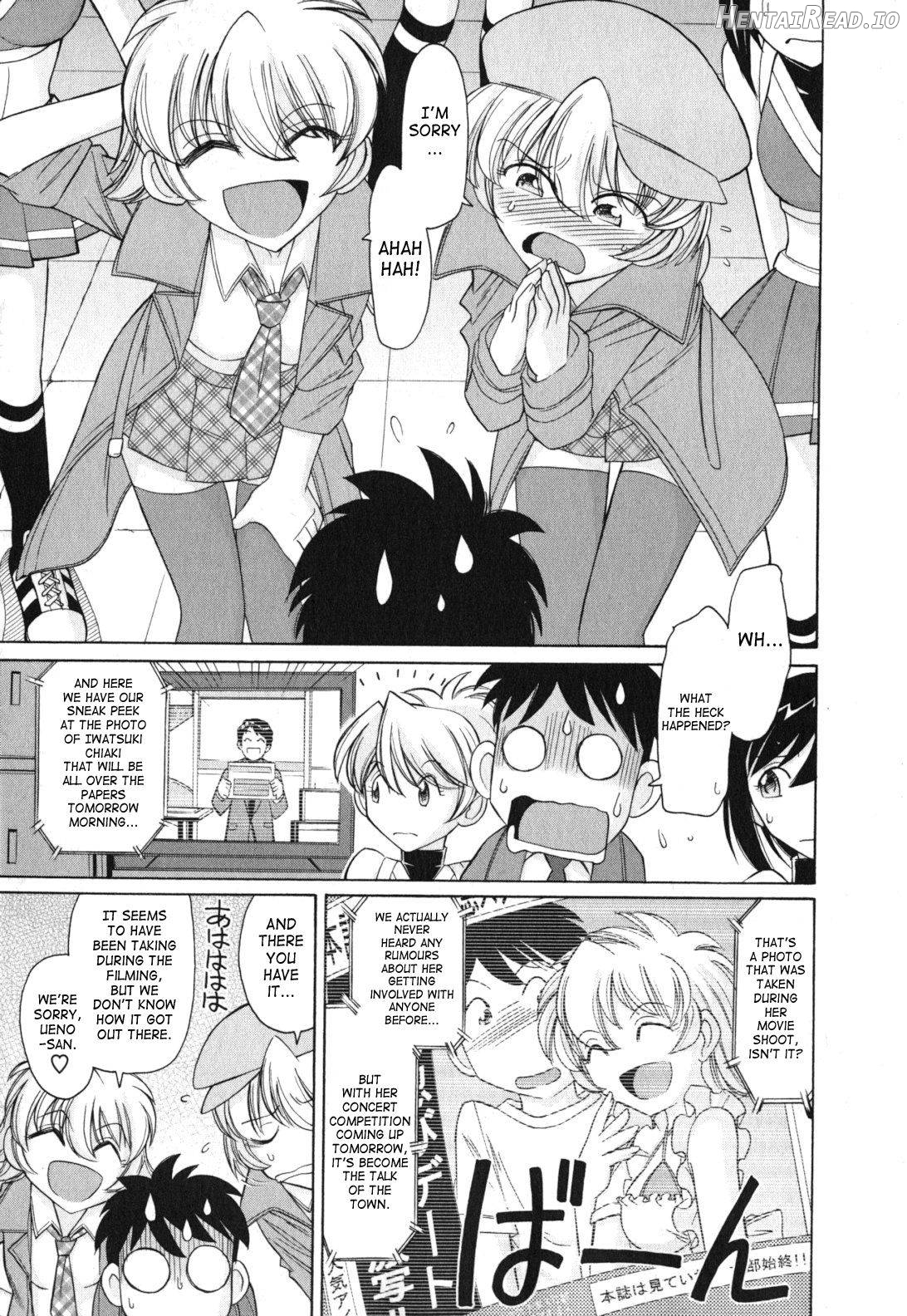 Cheers! 1 Chapter 11 - page 7