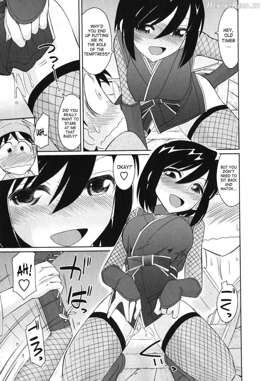 Cheers! 1 Chapter 11 - page 43