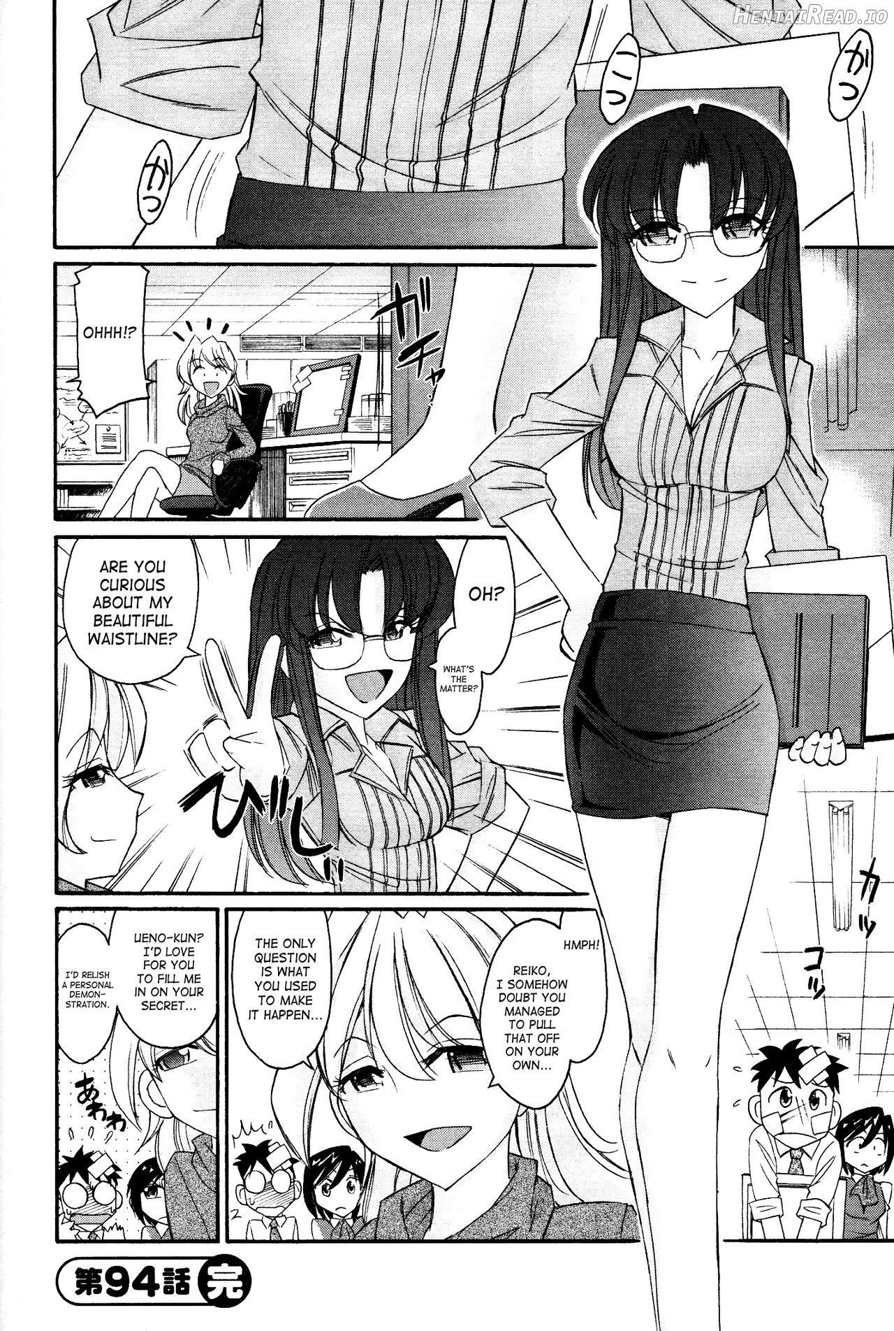 Cheers! 1 Chapter 12 - page 22