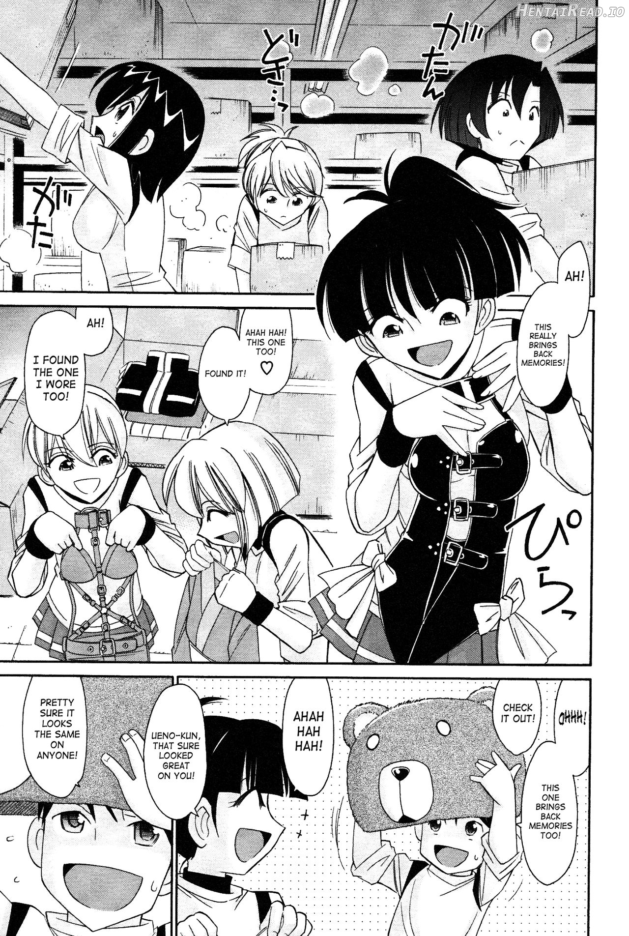 Cheers! 1 Chapter 12 - page 47