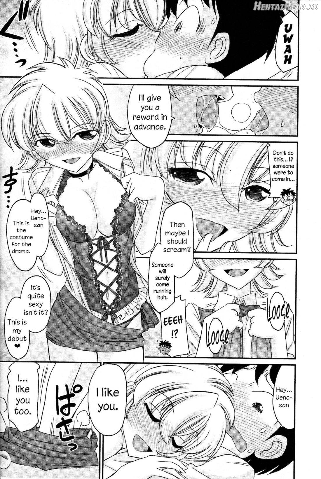 Cheers! 1 Chapter 13 - page 21