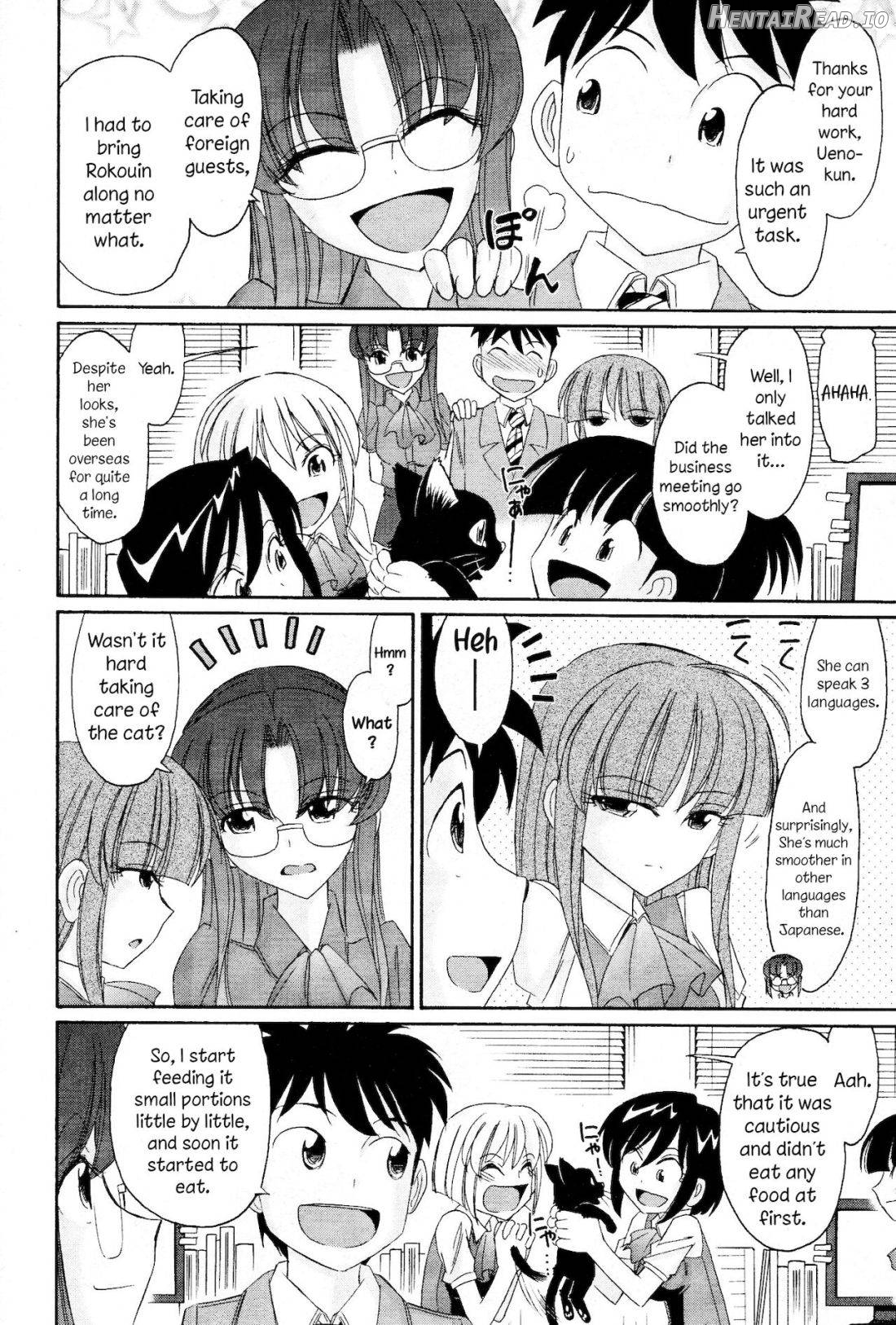 Cheers! 1 Chapter 13 - page 30