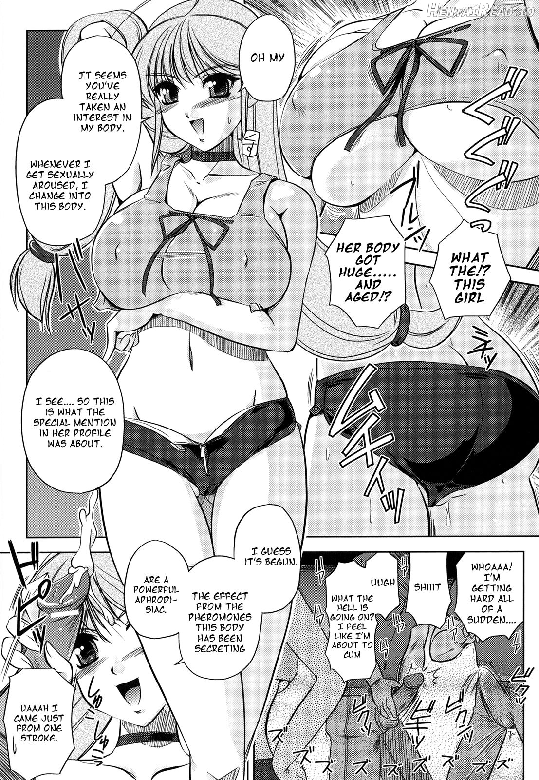Reizoku Ningyou Aika Chapter 2 - page 7