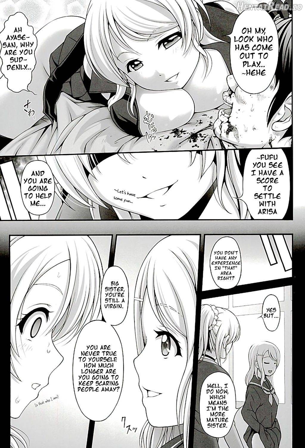 Kachikomi Elichika Chapter 1 - page 13