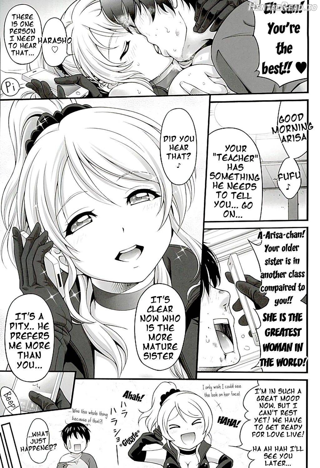 Kachikomi Elichika Chapter 1 - page 19