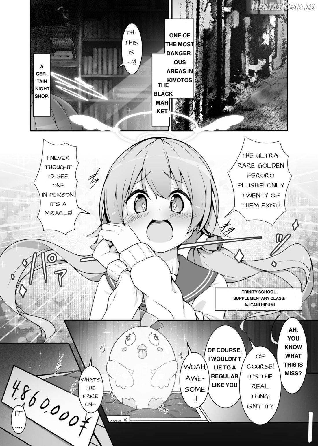 Machine Tester Ajitani Hifumi Chapter 1 - page 2