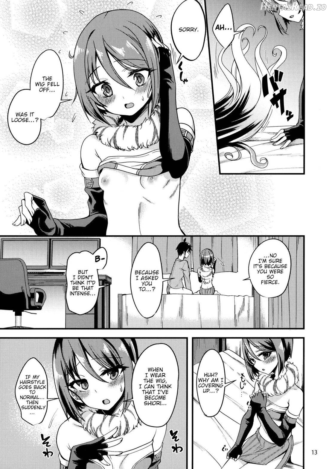 Shiori no Ecchi na Hi Chapter 1 - page 12