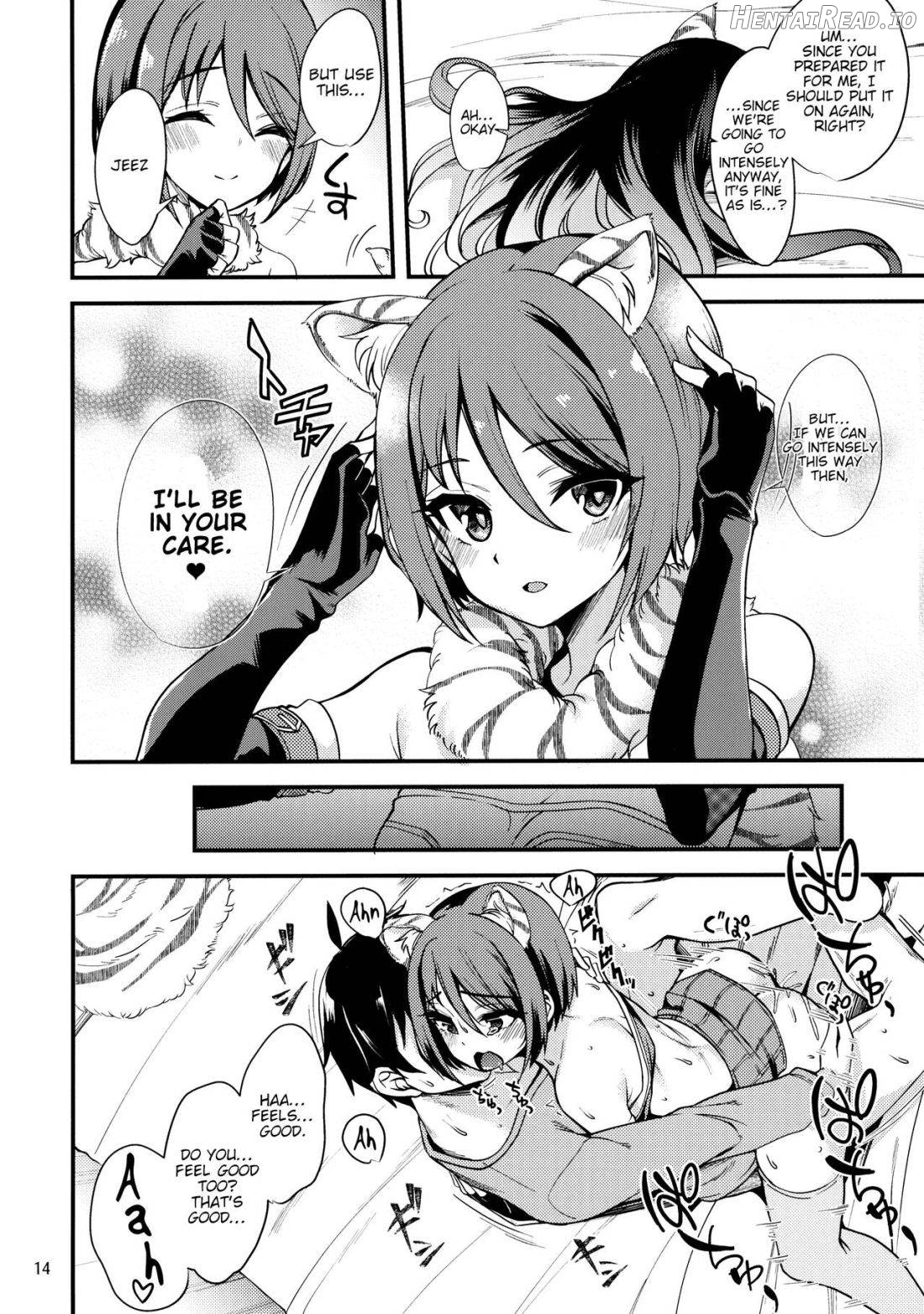 Shiori no Ecchi na Hi Chapter 1 - page 13