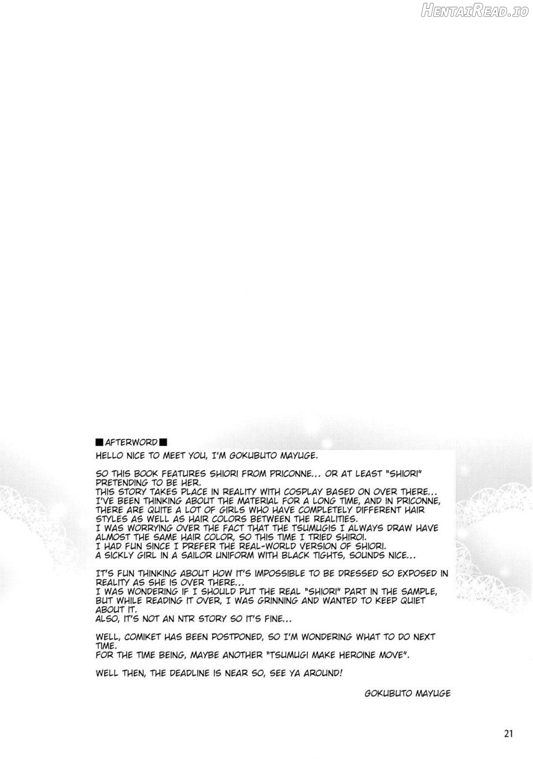 Shiori no Ecchi na Hi Chapter 1 - page 20