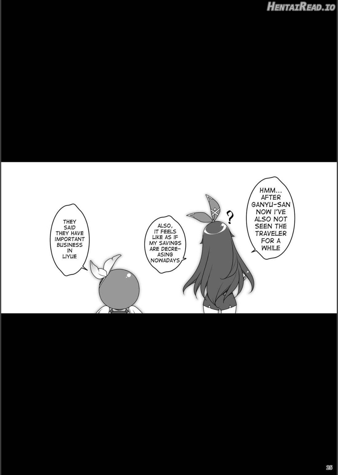 Gokuraku Kikou Chapter 2 - page 23
