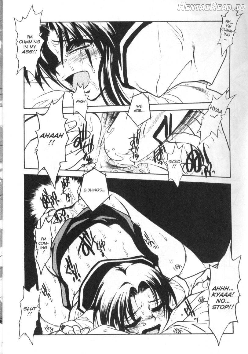 Patriot Hentai Chapter 1 - page 18