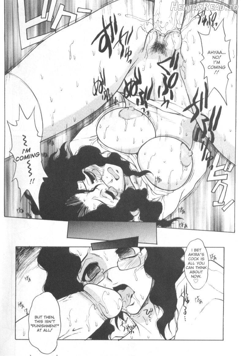 Patriot Hentai Chapter 1 - page 47