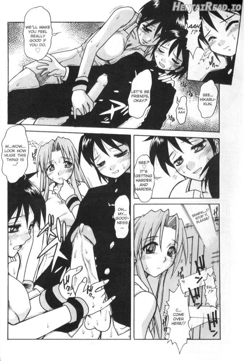 Patriot Hentai Chapter 1 - page 60
