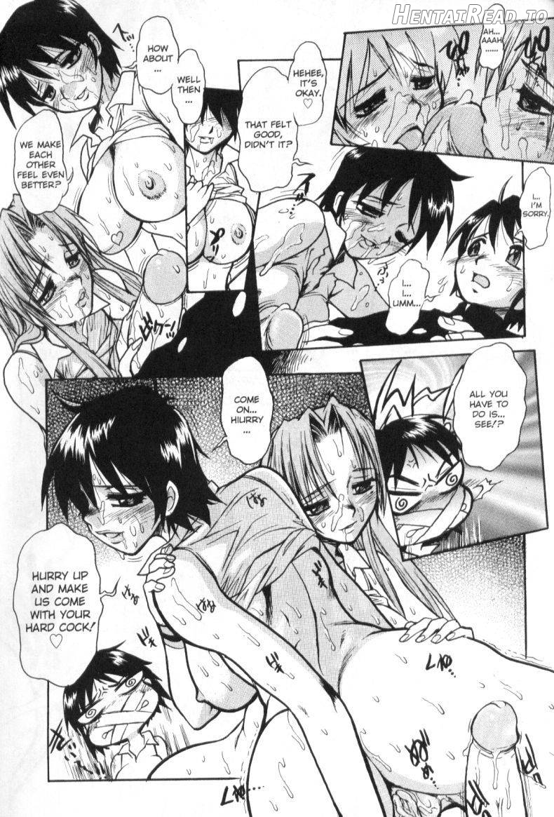 Patriot Hentai Chapter 1 - page 63