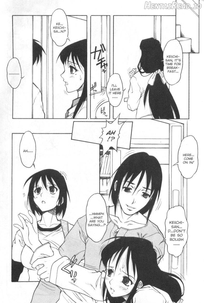 Patriot Hentai Chapter 1 - page 73