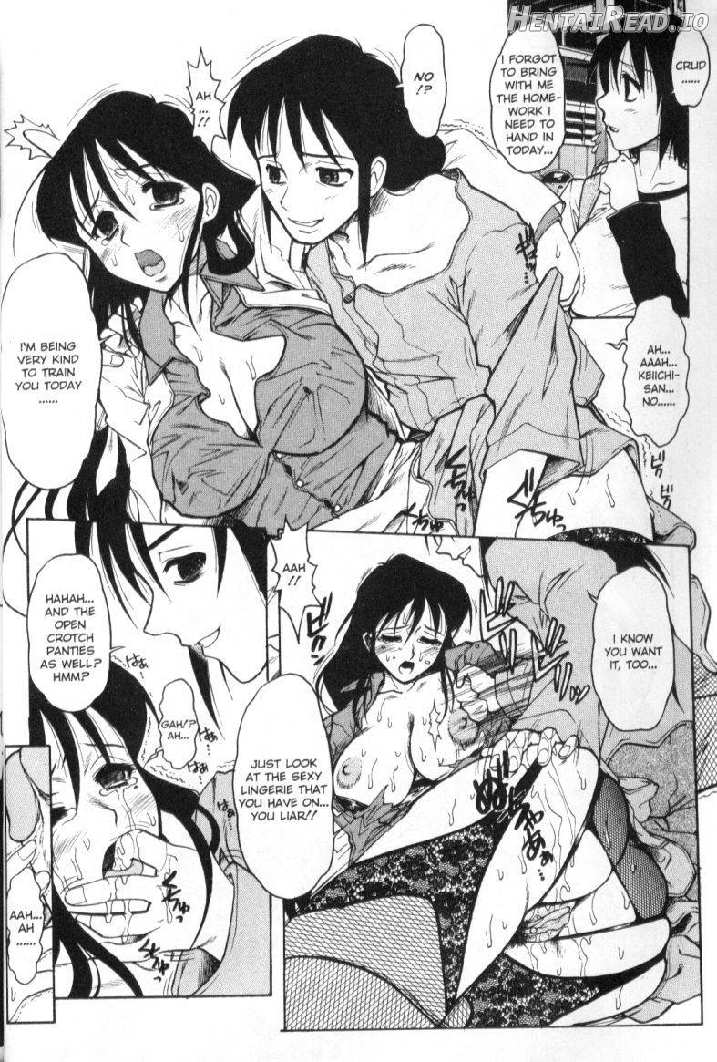 Patriot Hentai Chapter 1 - page 74