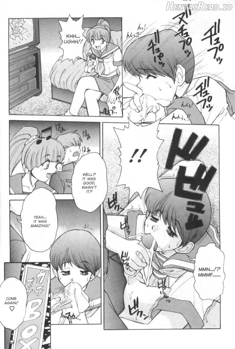 Patriot Hentai Chapter 1 - page 88