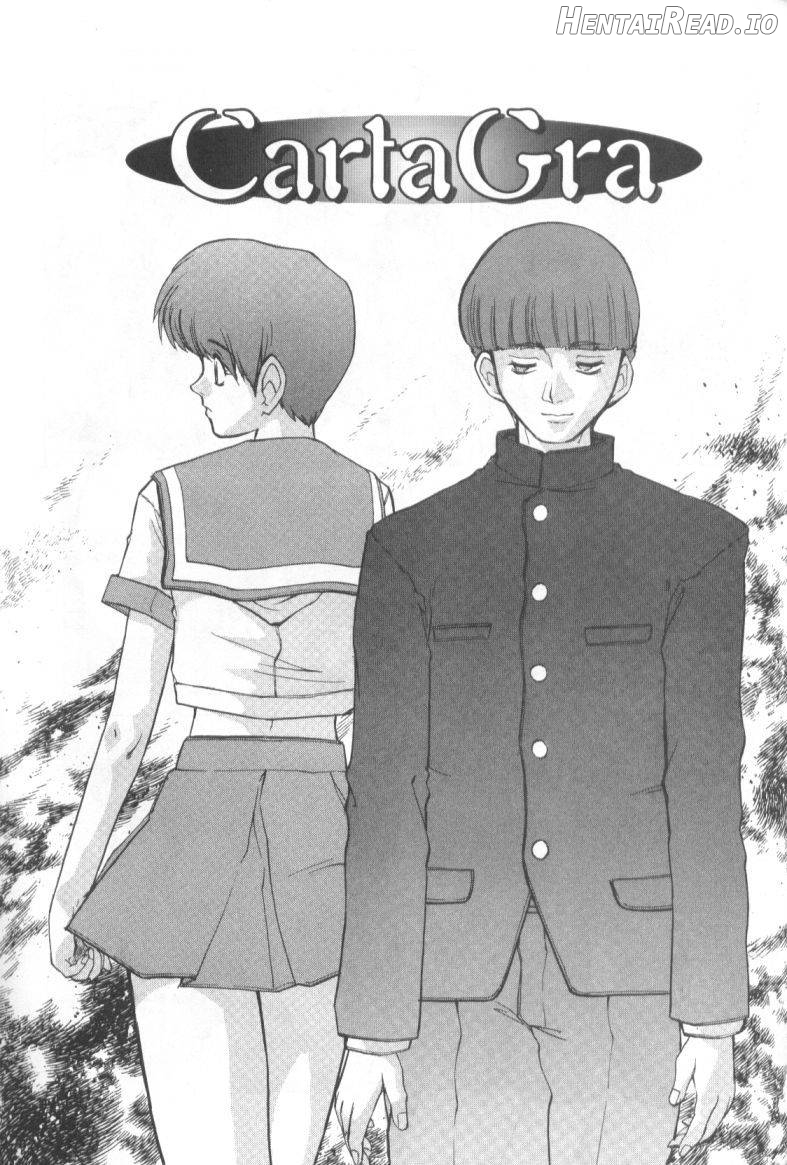 Patriot Hentai Chapter 1 - page 89