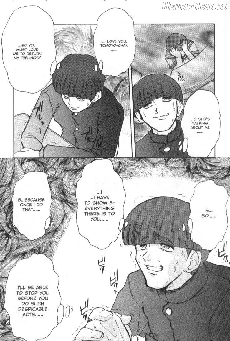 Patriot Hentai Chapter 1 - page 94