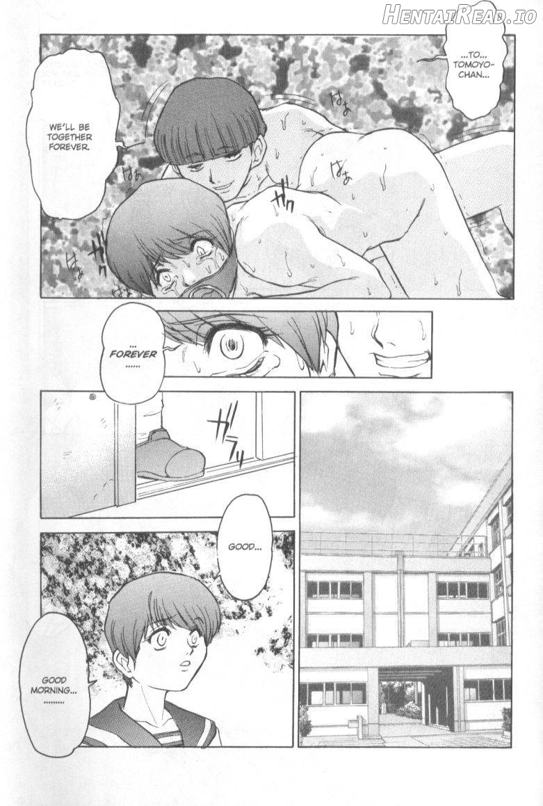 Patriot Hentai Chapter 1 - page 105