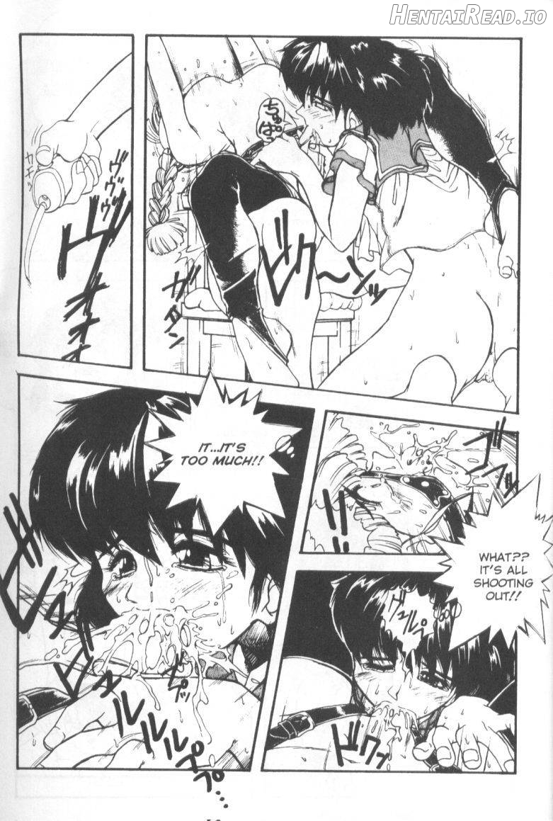 Patriot Hentai Chapter 1 - page 113