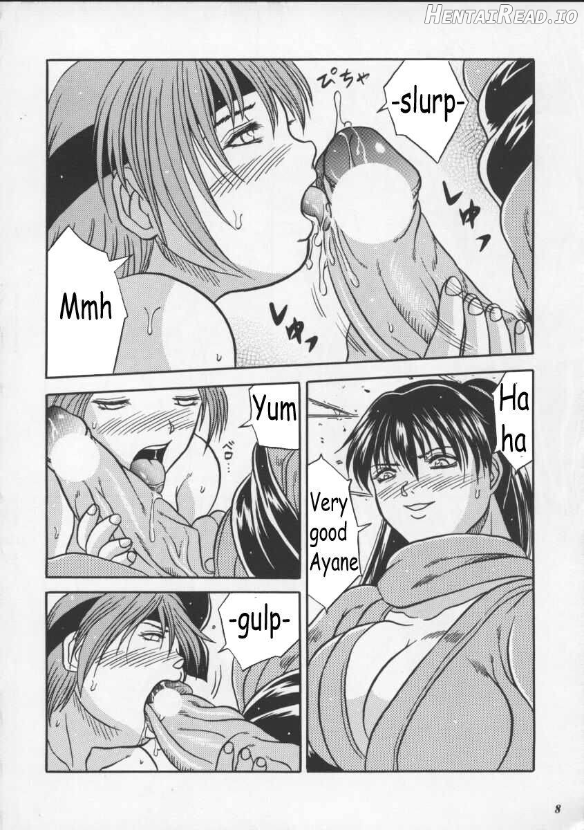 Blue Mind Chapter 1 - page 4