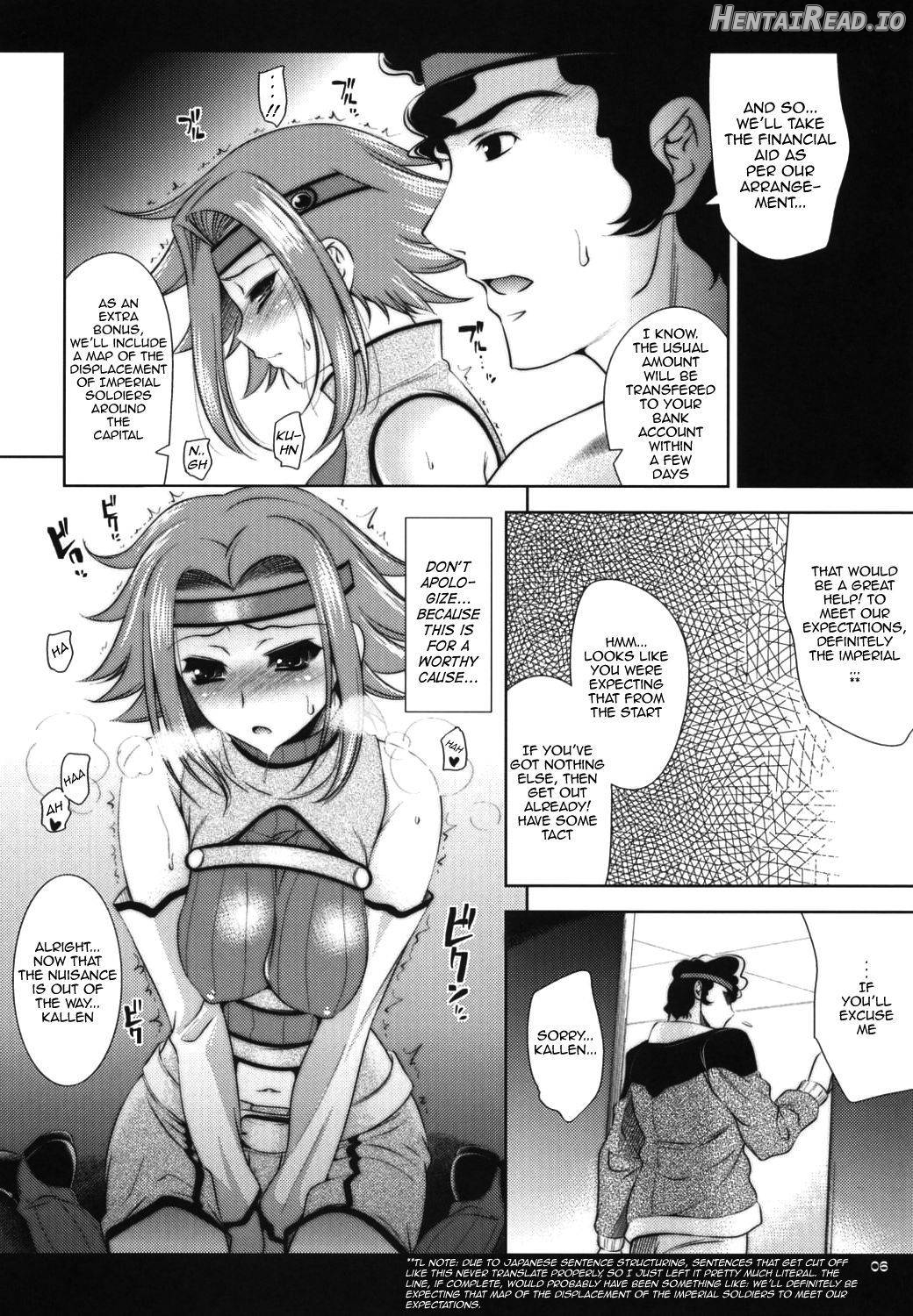 Tengoku no Onii-chan he Chapter 1 - page 3