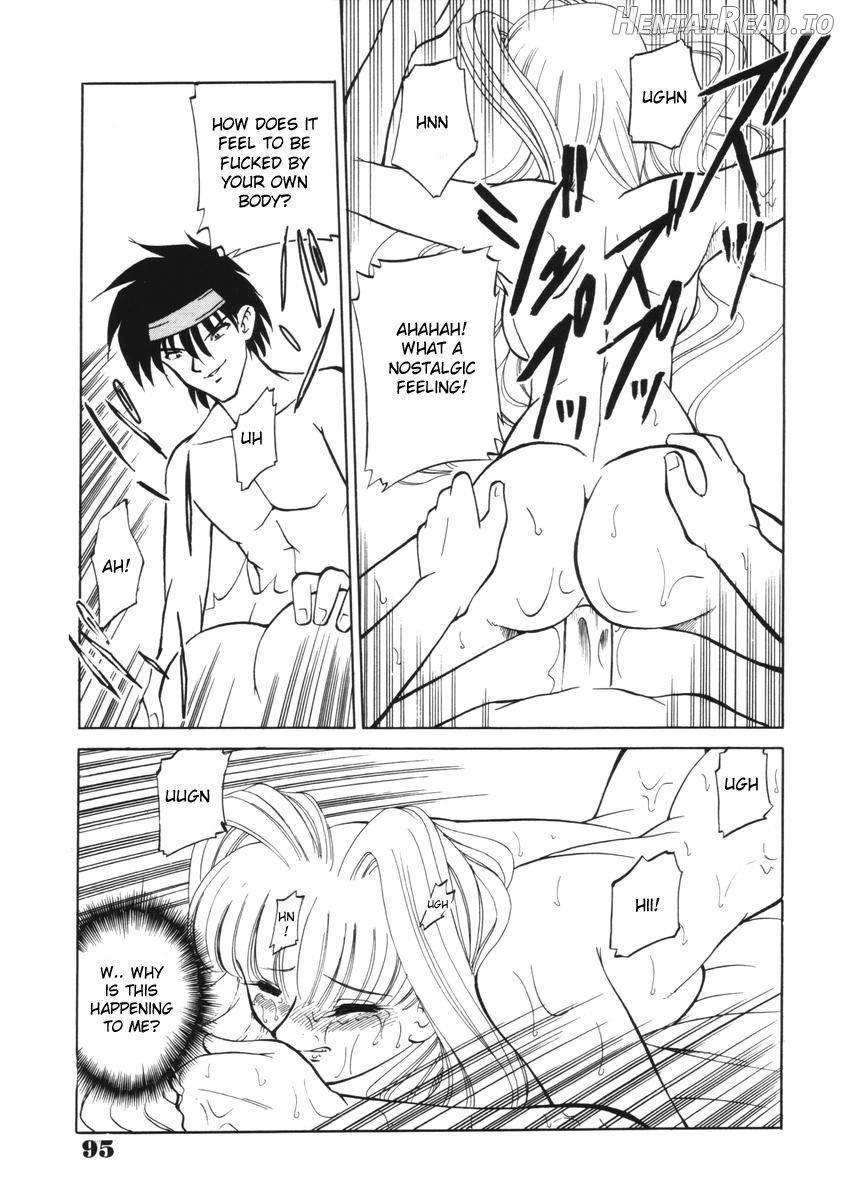 Toki no Nagare no Hate ni Chapter 1 - page 17
