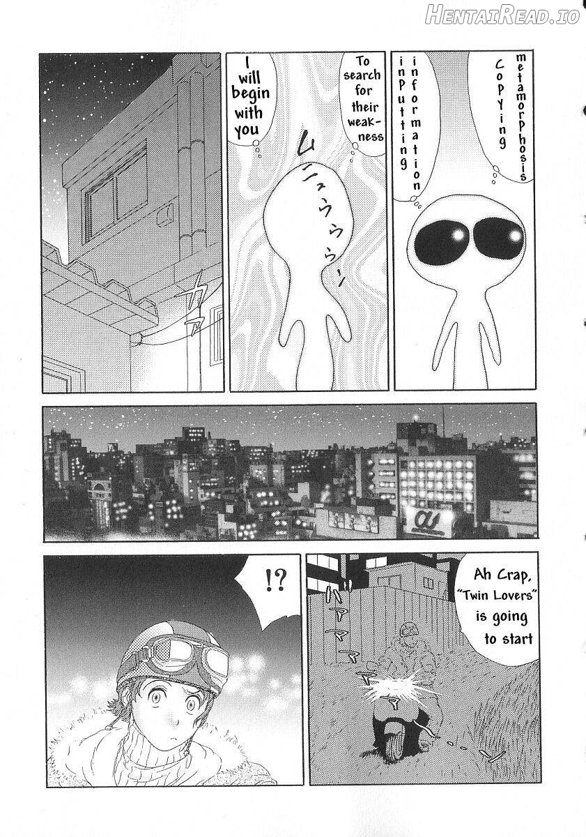 Yuusei kara no Buttai H Chapter 1 - page 6