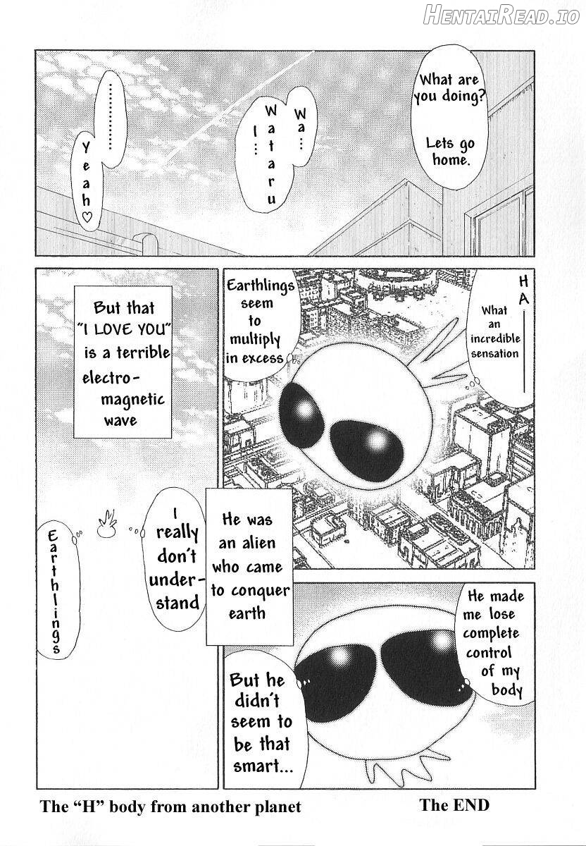 Yuusei kara no Buttai H Chapter 1 - page 19