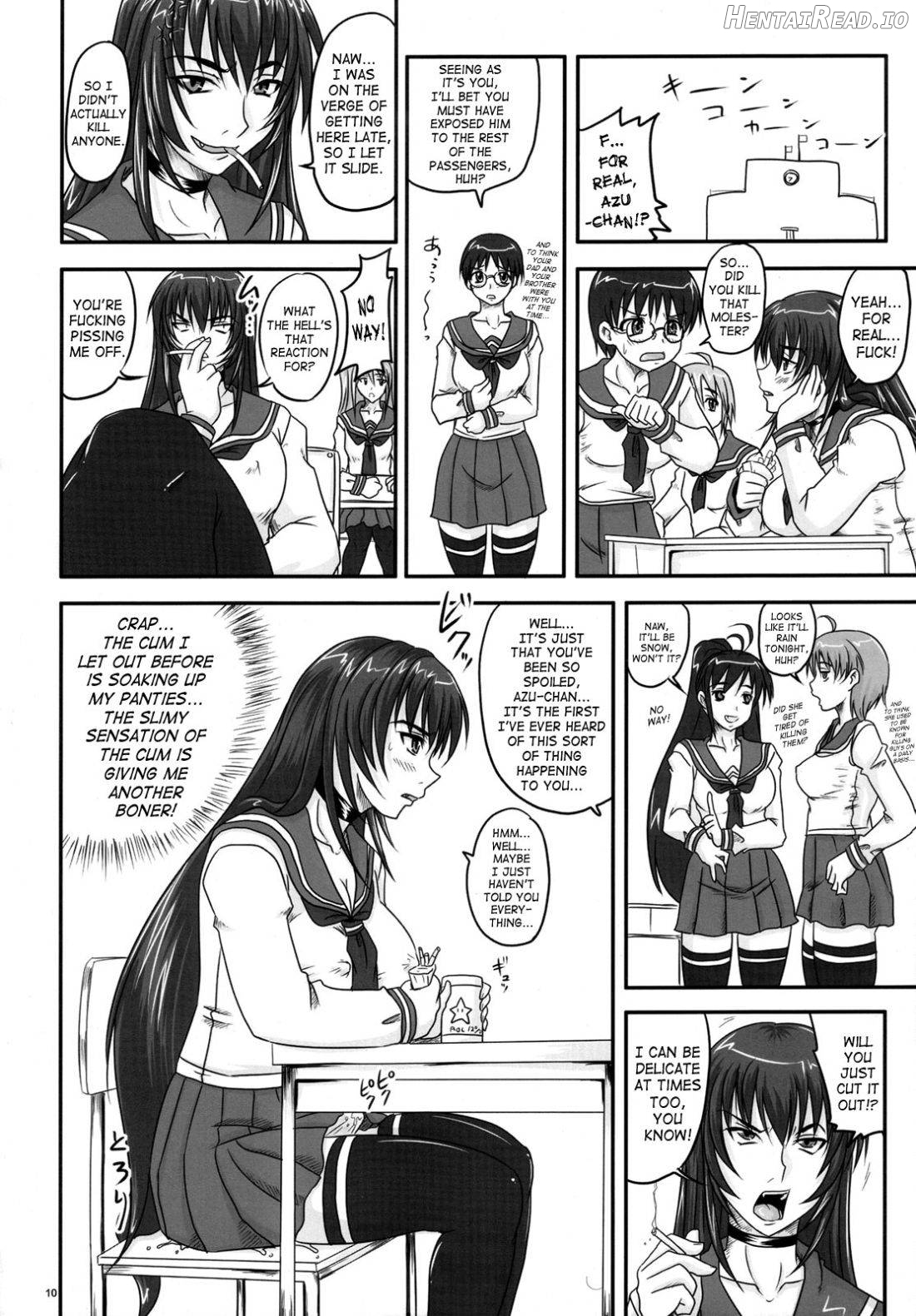 Shigokare Hime -Densha Tsuugaku- Chapter 1 - page 9