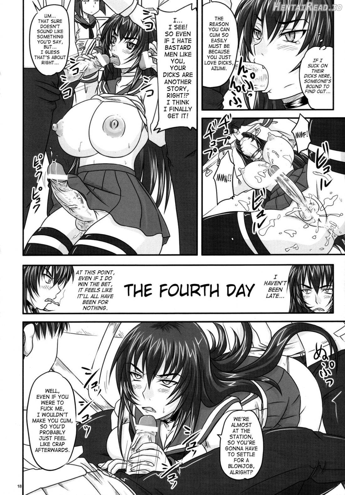 Shigokare Hime -Densha Tsuugaku- Chapter 1 - page 17