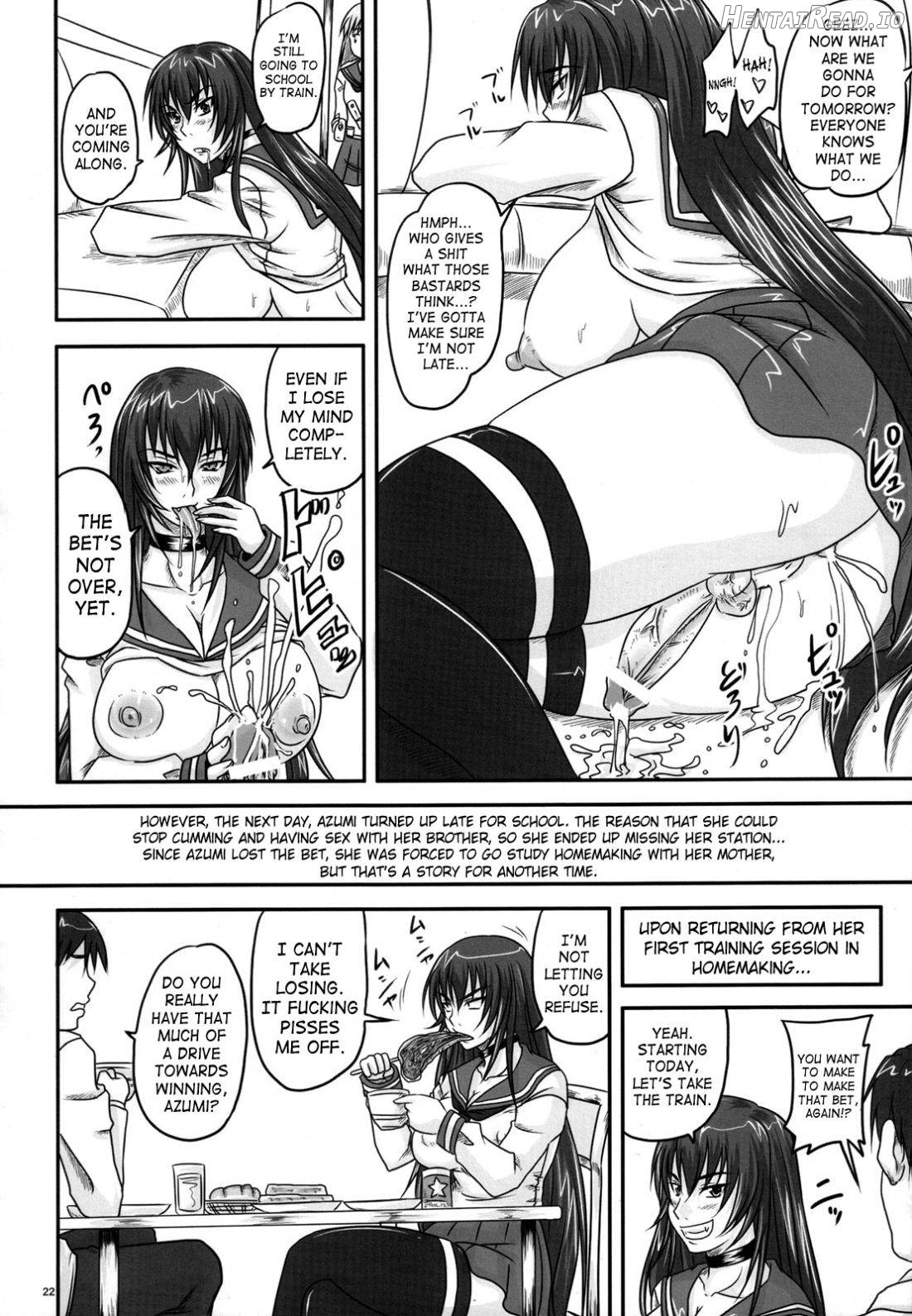 Shigokare Hime -Densha Tsuugaku- Chapter 1 - page 21