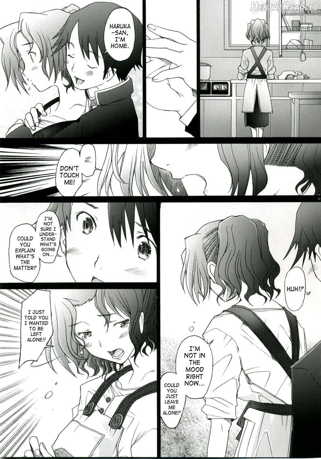 -HB- Ranjyuku Toppatsu Bangai Hon Chapter 1 - page 6