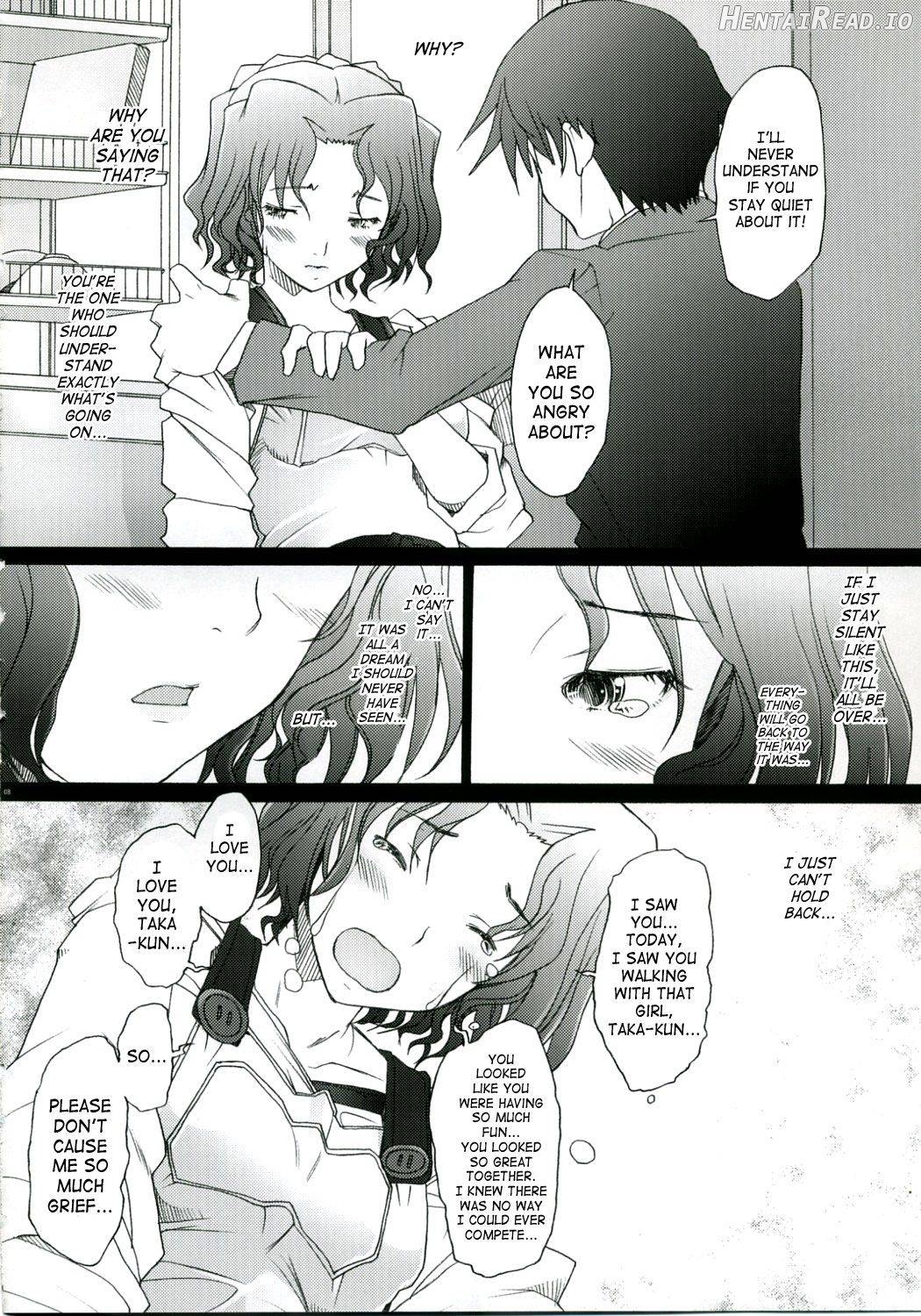 -HB- Ranjyuku Toppatsu Bangai Hon Chapter 1 - page 7