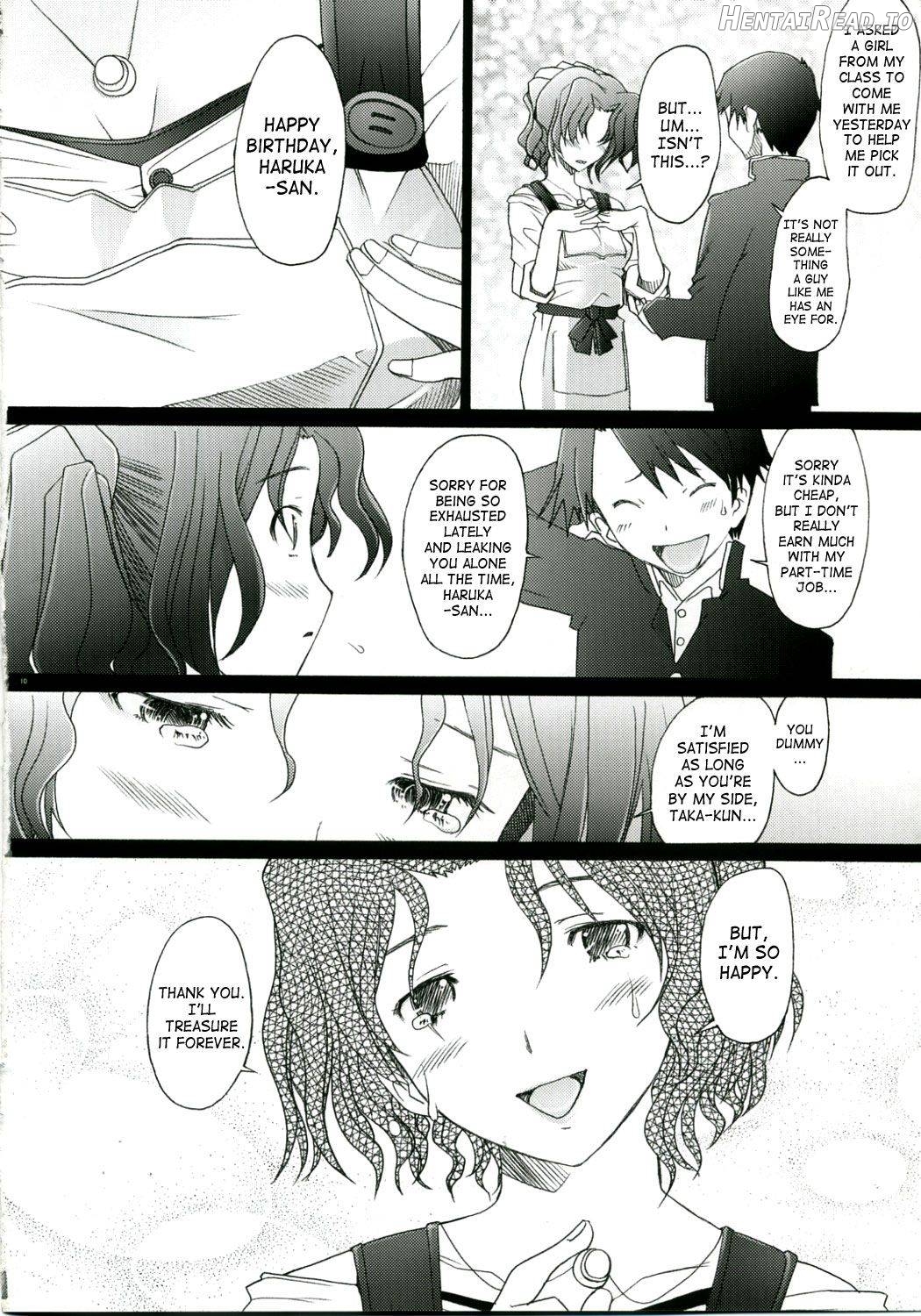 -HB- Ranjyuku Toppatsu Bangai Hon Chapter 1 - page 9