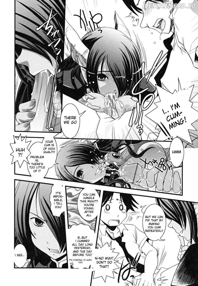 Hakudaku no Tsubasa ~Azanael~ Ch. 3 Chapter 1 - page 6