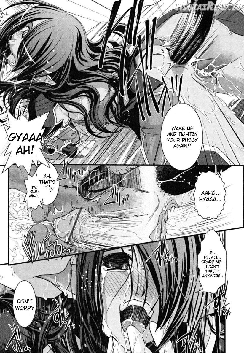 Hakudaku no Tsubasa ~Azanael~ Ch. 3 Chapter 1 - page 13