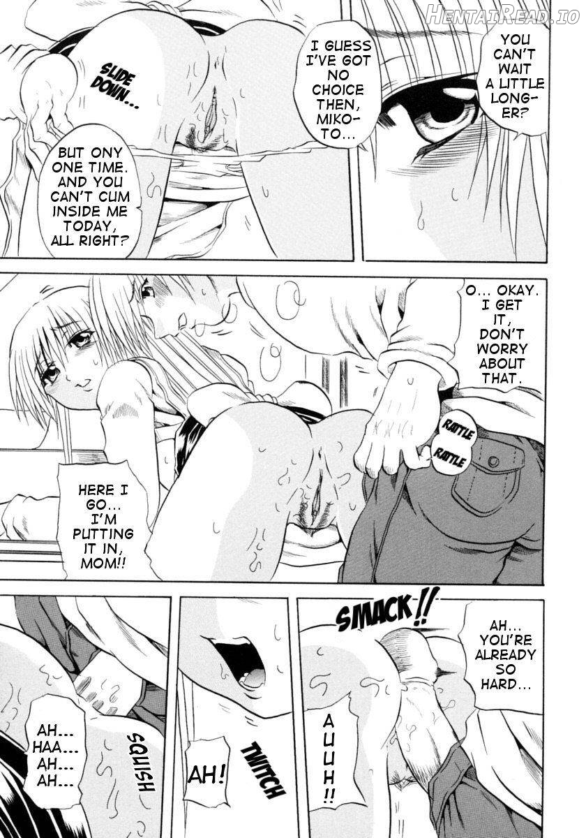Itoshiko Hentai Chapter 1 - page 9