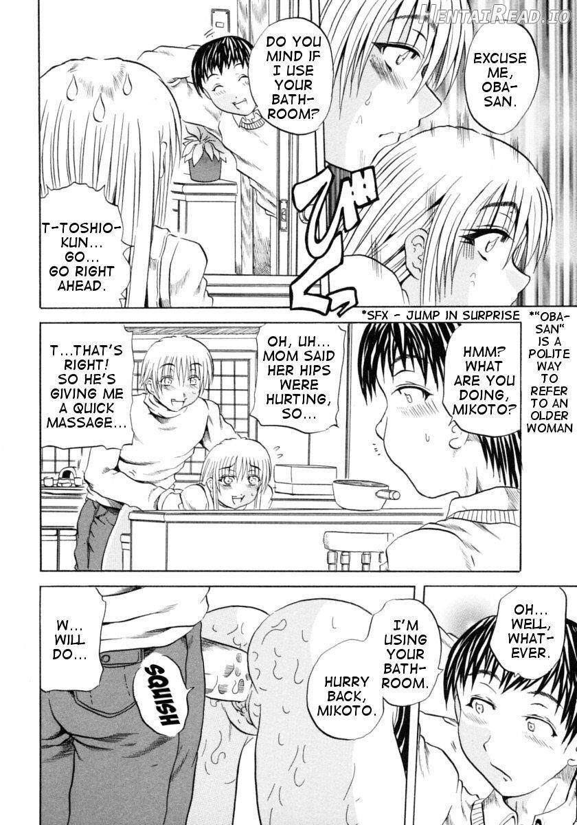 Itoshiko Hentai Chapter 1 - page 10