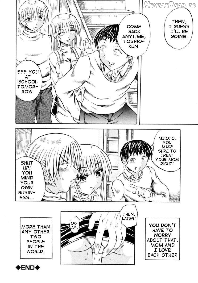 Itoshiko Hentai Chapter 1 - page 16