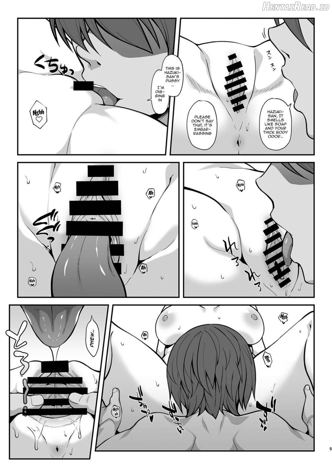 Hazuki Mamimi Madoka to H na Koto o Suru Hon Chapter 1 - page 3