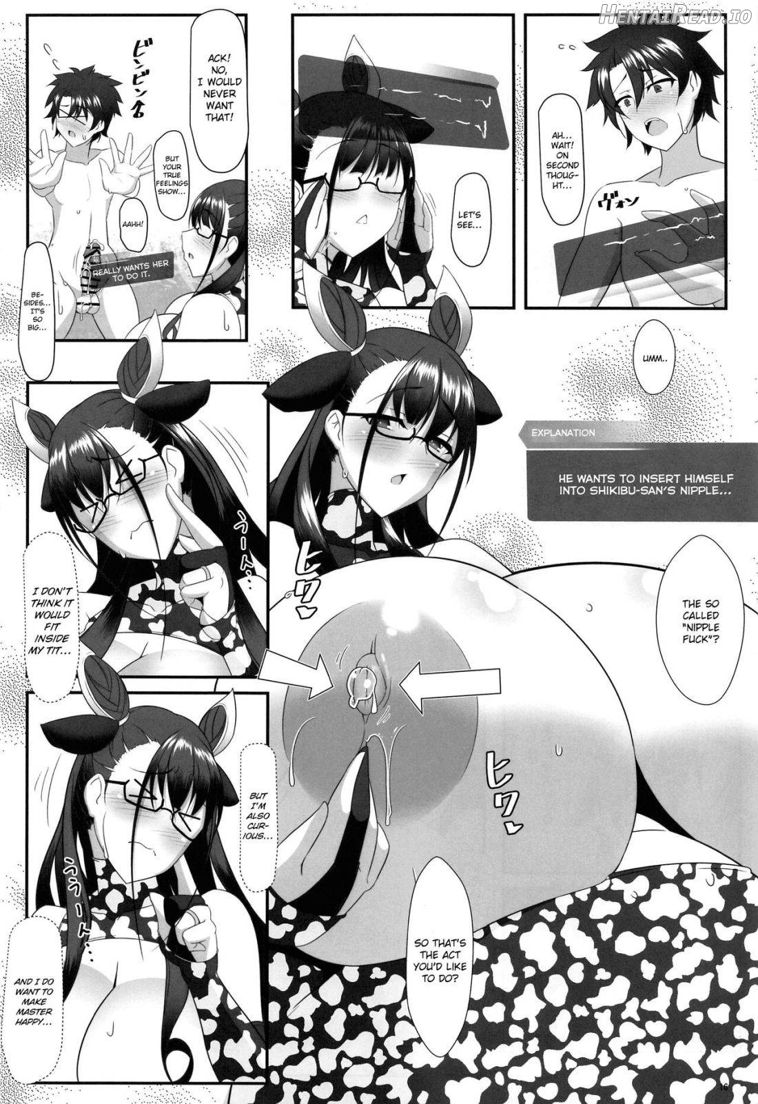 Shisho to Hitomi au Chapter 1 - page 15