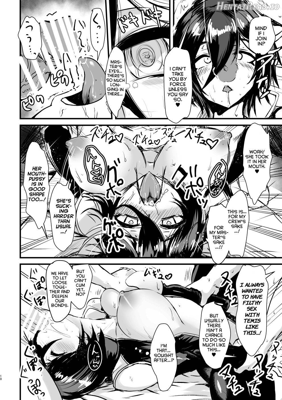 PhanKill no Erohon Chapter 1 - page 9